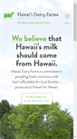 Mobile Screenshot of hawaiidairyfarms.com